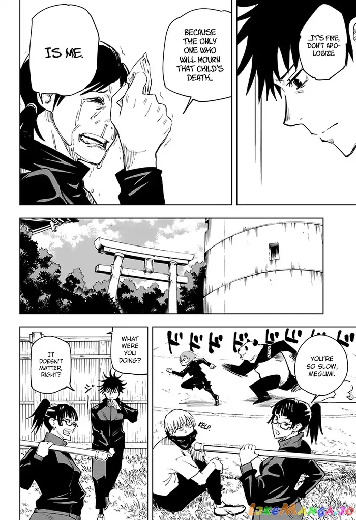 Jujutsu Kaisen Chapter 12 image 09_optimized